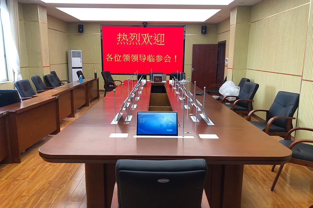 廣西某檢察院（液晶升降一體機帶升降式話筒、升降式電子桌牌、彈起式桌面插座）